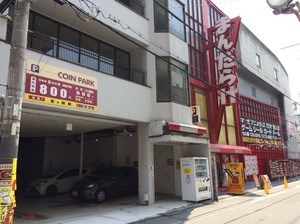 西心斎橋2丁目第3.jpg